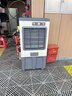揚(yáng)子工業(yè)冷風(fēng)機(jī)工廠大型移動(dòng)蒸發(fā)式車間空調(diào)扇戶外大風(fēng)力水冷風(fēng)扇飯店商用強(qiáng)力制冷 商用/工業(yè)金屬機(jī)身（1.3米高）機(jī)械款 曬單實(shí)拍圖