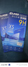 Best Coac 適用vivo X90/X90S手機(jī)殼 全包透明四角加厚氣囊防摔保護(hù)套（有吊繩孔）簡(jiǎn)約軟殼BC-iP9系列 透白 曬單實(shí)拍圖