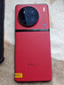 vivo X90/x90pro/pro+ 二手手機 自研芯片V2  蔡司一英寸T*主攝 5G手機 X90 Pro 華夏紅 12GB+256GB 99新 曬單實(shí)拍圖
