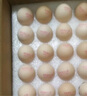 德青源手工甄選鮮雞蛋 節日送禮佳品 農場(chǎng)直供 蛇年禮盒中秋禮盒 40枚2kg 佳節禮盒 曬單實(shí)拍圖