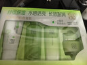 百雀羚304050歲中年媽媽護(hù)膚品補水保濕肌初賦活緊致抗皺淡化細(xì)紋化妝品 草本精萃套裝 曬單實拍圖