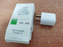 公牛（BULL）GNV-AUB051D 5V-1AUSB充電器/單口手機(jī)電源適配器/充電插頭/適用蘋果/安卓 曬單實(shí)拍圖