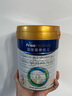 美素佳兒（Friso）皇家幼兒配方奶粉 3段（1-3歲幼兒適用）800g 乳鐵蛋白 (新國(guó)標(biāo)) 曬單實(shí)拍圖