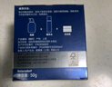 妮維雅（NIVEA）男士護膚品乳液面霜擦臉控油補水保濕乳化妝品情人節禮物送男朋友 水活暢透深潤霜50g*2支裝+潔面50ml*2 曬單實(shí)拍圖