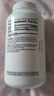 GNC健安喜維生素C保健品vc增強(qiáng)免疫力美白變白緩釋活性 1000mg180片 曬單實(shí)拍圖