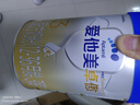 愛他美（Aptamil）卓傲幼兒配方奶粉3段（12—36月齡）800g*6罐  卓傲自護益生元 曬單實拍圖