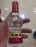 劍南春 水晶劍 52度 500ml*2瓶  雙支禮盒 濃香型白酒 曬單實拍圖