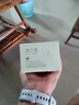 澳蘭黛（AOCILENDA）茶樹(shù)冰肌清潔泥膜準孕婦面膜專(zhuān)用護膚品化妝品面部清潔泥膜 曬單實(shí)拍圖