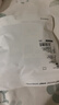 蕉內(nèi)311S兒童內(nèi)褲男童女童平角三角7A抗菌純棉大童透氣寶寶內(nèi)衣3件裝 【男平】云灰+灰湮+天堂藍(lán)- 3條 130 曬單實(shí)拍圖