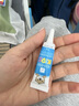 芭克疤克巴克輔助祛 疤膏6g去疤痕修復(fù)消除疤痕藥膏貼美國進(jìn)口雙眼皮 官方芭克硅凝膠6g 曬單實(shí)拍圖