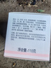 郁美凈 鮮奶霜110g 乳液面霜 保濕補(bǔ)水 滋潤(rùn)肌膚 女士面霜 曬單實(shí)拍圖