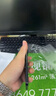 華為 nova 14 Pro 國家補貼 256GB 羽砂黑  鴻蒙AI 多焦段紅楓質(zhì)感人像 鴻蒙智能手機 曬單實(shí)拍圖