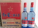 紅星二鍋頭 藍(lán)瓶綿柔8陳釀 清香型白酒 53度 750ml*6瓶 整箱裝口糧酒 曬單實(shí)拍圖