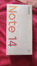 小米Redmi 紅米Note14【國家補貼15%】新品5G手機 星輝白 6G+128G 官方標配 曬單實拍圖