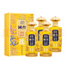 國臺 琻 九龍匠心 醬香型白酒 53度 500ml*4瓶 整箱裝 曬單實拍圖