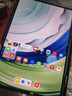 華為（HUAWEI） 華為 MatePad Pro 13.2英寸 二手平板電腦 曜金黑 12G+256G WIFI 曬單實拍圖