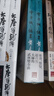【作者親簽】英文原版 追風(fēng)箏的人20周年紀(jì)念版 The  Kite Runner signed version 曬單實(shí)拍圖