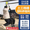 塑料網(wǎng)圍欄網(wǎng)養(yǎng)殖網(wǎng)養(yǎng)雞圍欄網(wǎng)果園菜園圍欄網(wǎng)格防護隔離柵欄圍網(wǎng) 1.8米高50米長+扎帶 3厘米孔3.5mm厚【魚塘果園】 曬單實拍圖