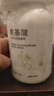 碧素堂山茶花氨基酸泡沫潔面慕斯 控油洗面奶油痘肌印男女士學(xué)生潔面乳 超大容量潔面慕斯600ml 曬單實(shí)拍圖