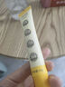 理膚婷 SKIN LIFTINGbuff小黃管醫用重組膠原蛋白疤痕修復凝膠疤痕 一支裝 曬單實(shí)拍圖