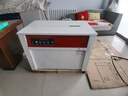 歌洛尼 WD-60 全自動(dòng)打包機(jī)紙箱打帶捆扎機(jī)熱熔pp低臺(tái)高臺(tái)高速臺(tái)式打捆器 智能第三代雙電機(jī)打包機(jī)高臺(tái)可定制 曬單實(shí)拍圖
