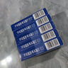 [華葆]二甲雙胍格列本脲片(II) 0.25g:2.5mg*24片 5盒裝 曬單實(shí)拍圖