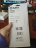 世達(dá)（SATA） 97304切管器管子割刀不銹鋼管割刀銅管鋁管割管器刀片多規(guī)格可選 97304(PVC管子割刀42MM) 曬單實拍圖