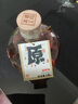 七斤嫂紹興產(chǎn)黃酒 二十年陳本色原酒花雕酒無(wú)焦糖色半甜型1.5L 1500mL 1瓶 曬單實(shí)拍圖