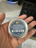 史維克斯象脂皮革護理膏真皮仿皮防水防曬汽車內(nèi)飾座椅沙發(fā)皮具瑞士進口 15ml象脂皮革膏 曬單實拍圖