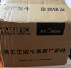 美的電壓力煲彩晶內(nèi)膽不粘鍋內(nèi)鍋原廠配件電壓力煲內(nèi)鍋2.5L MY-SS2521/MY-SS2501P 電壓力鍋內(nèi)膽2.5L MY-S340 曬單實拍圖