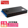 菲尼特 Pheenet光纖終端盒4/8口12/24芯SC ST FC LC單模滿配光纜尾纖熔接盒 8口SC單模滿配 曬單實拍圖