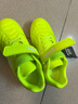 JOMA足球鞋兒童TF碎釘男女童青少年學(xué)生復刻經(jīng)典足球訓練鞋 熒光綠 32 曬單實(shí)拍圖