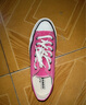 匡威（Converse）官方 1970S男女低幫帆布鞋火龍果粉亮粉色A07083C A07083C 36 曬單實(shí)拍圖