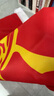 音米yinmi 旗幟定制 企業(yè)旗 紅旗隊旗標(biāo)志旗 3號旗子192cm*128cm 曬單實拍圖