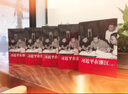 習近平在浙江 曬單實拍圖