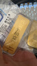 實時金【AU9999】水貝黃金古法澆鑄金條收藏金磚送禮物足金理財投資金 財富金條【配檢測證書】 100克 曬單實拍圖