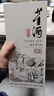 茅臺貴州茅臺王子酒 金王子醬香型白酒 伴手禮【送禮佳選】商務(wù)宴請 53度 500mL 1瓶 +董酒C3組合 曬單實拍圖