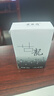 世麗雅（SHILIYA）香水古龍香水50ML 黑色1裝 曬單實(shí)拍圖