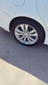 德國馬牌（Continental）輪胎全新 高端運(yùn)動(dòng)操控型 UC7 245/45R18 100W適配奧迪A6L沃爾沃 UC7 曬單實(shí)拍圖