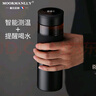 MOORMANLLY法國(guó)999純銀保溫杯養(yǎng)生杯男士茶水分離泡茶杯水杯生日禮物伴手禮 黑色999純銀內(nèi)膽 曬單實(shí)拍圖