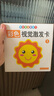 新生兒黑白卡+彩色卡(套裝4盒)視覺激發(fā)卡 曬單實拍圖