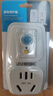 LSNUO熱水器漏電保護器插頭10A16A漏電保護器開(kāi)關(guān)0.1秒快速斷電安全 三孔適用【免接線(xiàn)】16A漏保插頭 曬單實(shí)拍圖