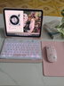 CANHOOGD iPad11/10藍牙鍵盤保護套25款A16帶筆槽平板殼鍵盤鼠標套裝 iPad11/10代通用「七彩背光」嬰兒粉 曬單實拍圖
