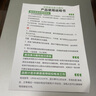 日本進(jìn)口級(jí)品質(zhì)胰島素冷藏盒藥品便攜式隨身制冷杯藥品冷藏箱車載充電小冰箱便攜迷你恒溫箱 中號(hào)黑色4個(gè)冰條 曬單實(shí)拍圖
