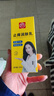 白云山止癢潤膚露冬天皮膚干燥止癢潤膚乳霜起皮熱癢刺撓保濕身體乳男女  兩瓶裝【基礎(chǔ)裝】 曬單實(shí)拍圖