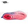 TANSHEZHE彈射者獵豹2.0全掌氣墊競速訓練中考體測體考跑步鞋日常綜訓鞋 獵豹粉【建議拍大一碼】 40 曬單實(shí)拍圖