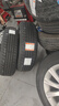 Frie【普利司通】H/L 400 全系列 215/70R17 101H 日本 CX-7 曬單實(shí)拍圖