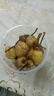易卜生蘋(píng)果山楂茶紅棗枸杞刮油減肥瘦肚子燃脂水果茶獨立包裝搭去脂減脂 【75%客戶(hù)選擇】5大袋/蘋(píng)果山楂刮油茶 曬單實(shí)拍圖