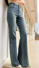 香影復古微喇牛仔褲女高腰2026春季新款梨形身材休閑顯瘦拖地長(cháng)褲 牛仔藍 M 曬單實(shí)拍圖