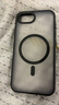 猩球衛(wèi)士高級感保護殼適用Apple/蘋果iPhone16e磁吸手機殼全包防摔硅膠套時尚磨砂透明極簡約外殼鏈黑 曬單實拍圖